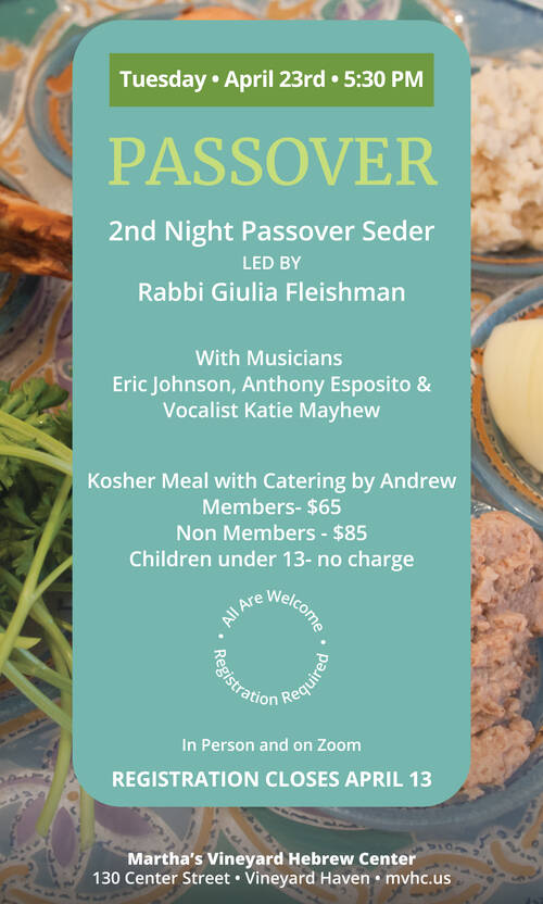 Banner Image for Passover Community Seder 2024